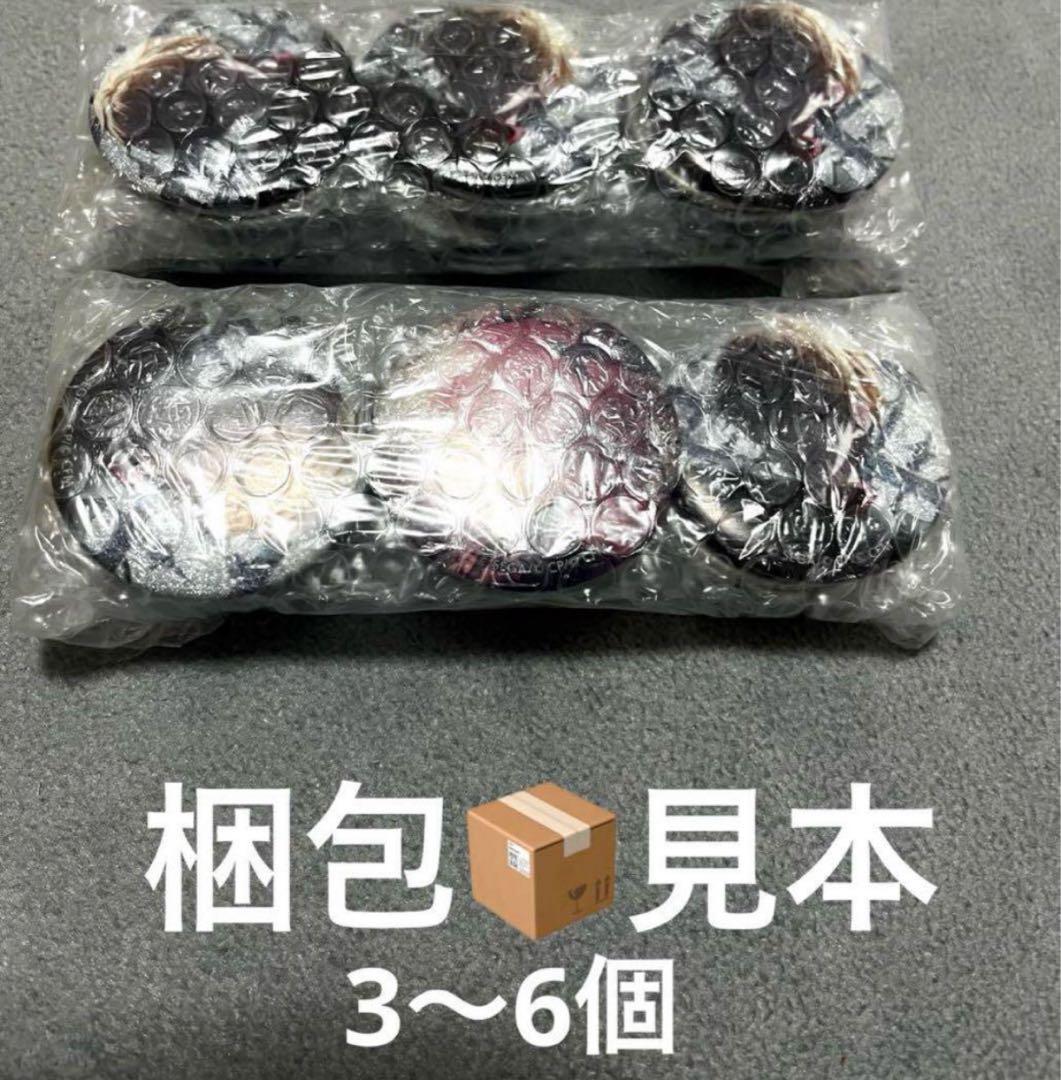 ブルーロック 秋雨 トレーディング缶バッジ vol.1 國神 錬介80個