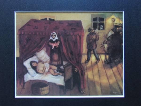 シャガール、誕生、希少画集画、新品高級額付