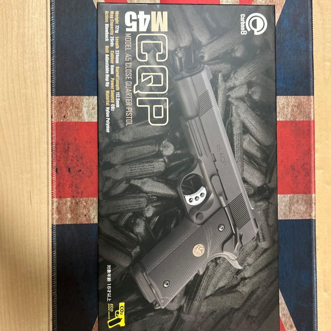 Carbon8 M45 CQP CO2ガスガン ブラック