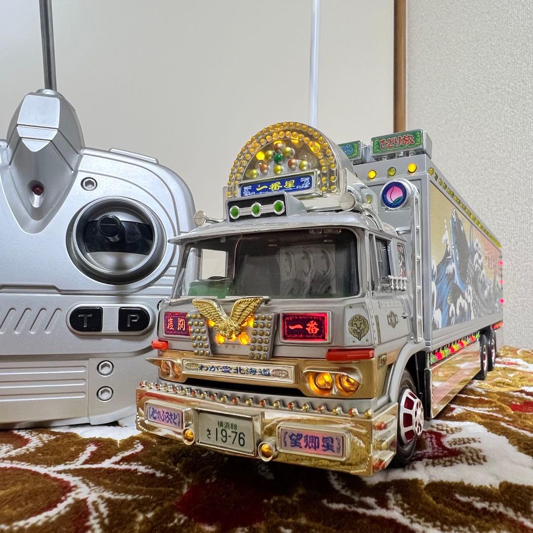 ⭐️12日までなおきちさん専用⭐️RC トラック野郎 再会 望郷一番星　前下がり