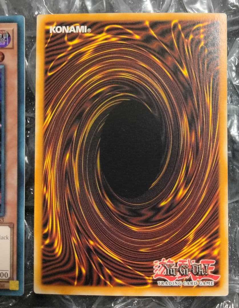 秘蔵 エラー ネーム 斜めシク ブラックマジシャンガール 絵違い 英語 遊戯王