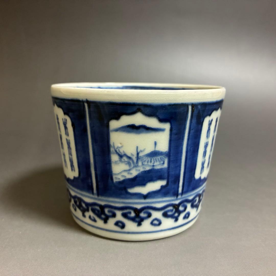 窓絵瓔珞文　古伊万里蕎麦猪口　無傷完品