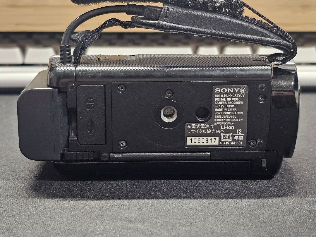 SONY HANDYCAM HDR-CX270 ビデオカメラ
