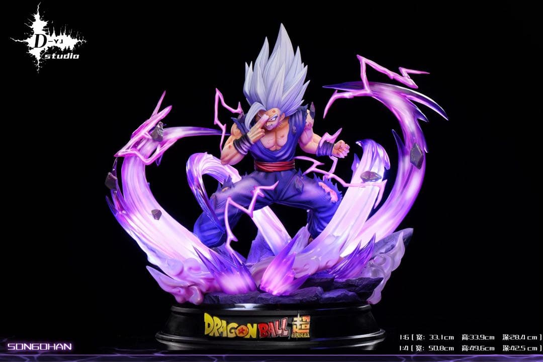 ドラゴンボール　孫悟飯ビースト　ガレージキッド　フィギュア