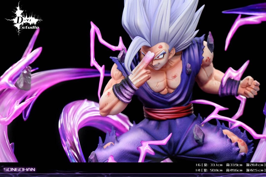 ドラゴンボール　孫悟飯ビースト　ガレージキッド　フィギュア