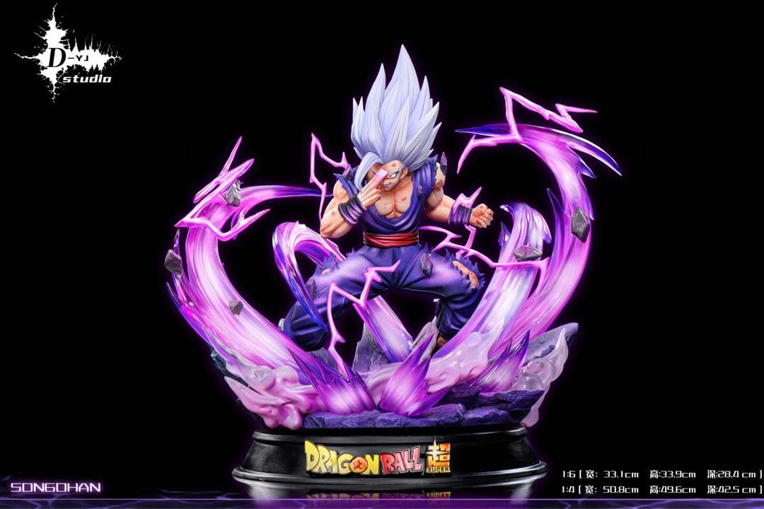 ドラゴンボール　孫悟飯ビースト　ガレージキッド　フィギュア