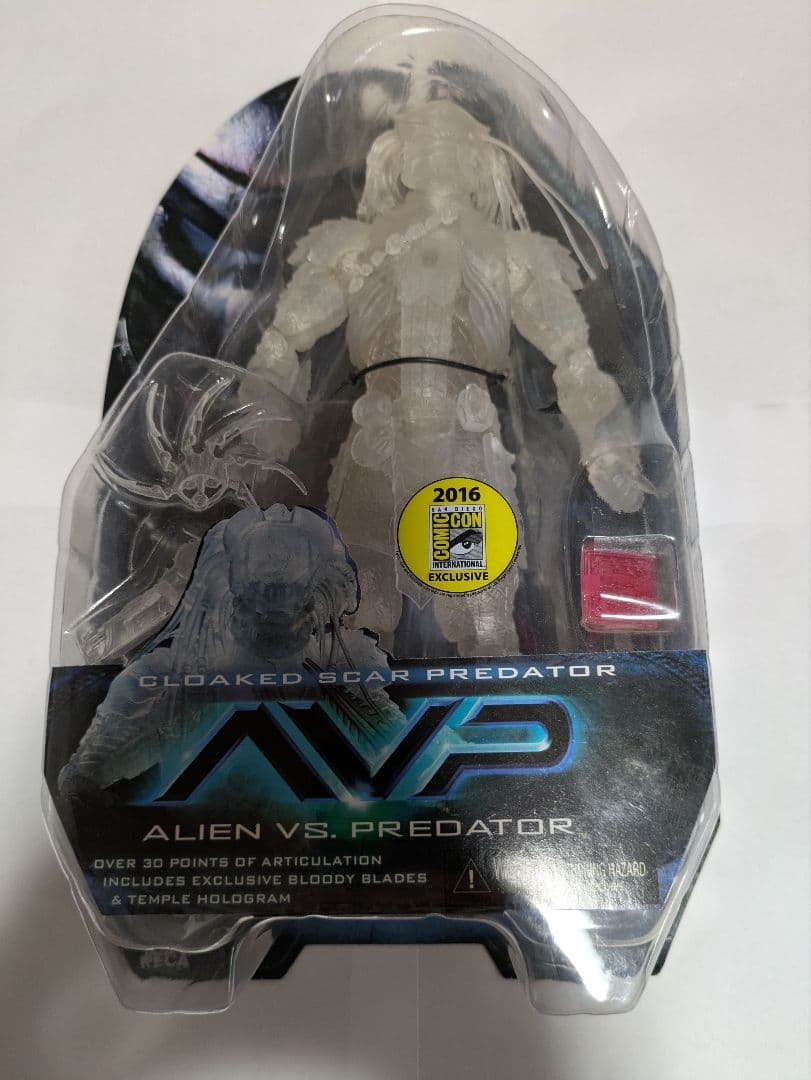 Cloaked Scar Predator フィギュア