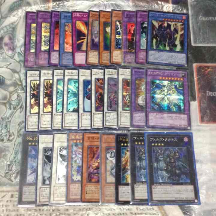 遊戯王色々！