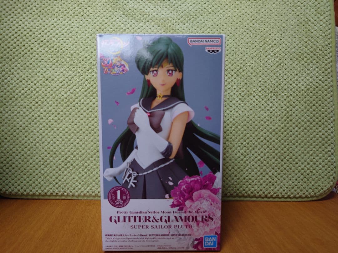 GLITTE & GLAMOURS セーラームーン フィギュア11体セット