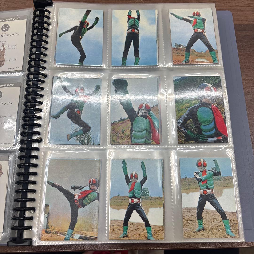 昭和レトロ 旧カルビー 仮面ライダーカード 連番 ラッキーカード