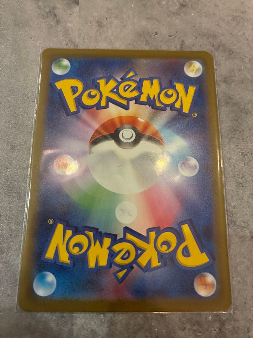 メガドリームex メガゲンガーex SAR ポケモンカードゲーム　おまけ付き