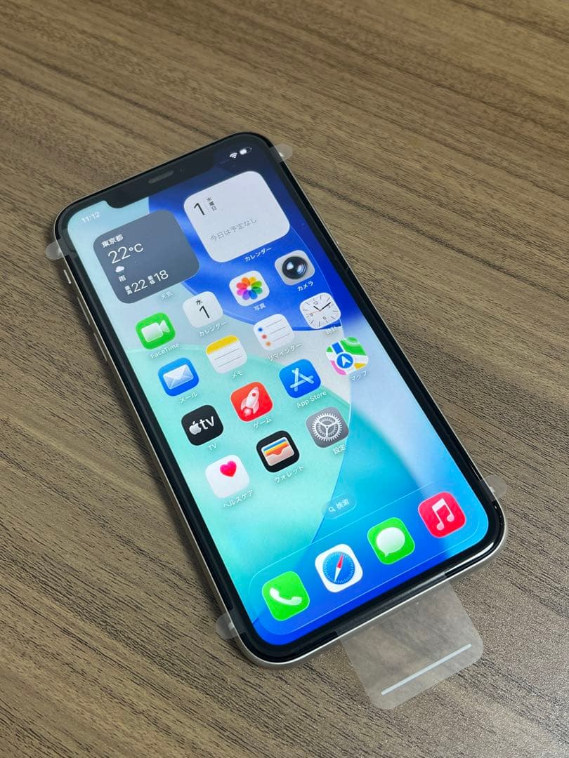 新品未使用 iPhone11 256GB 日本国内版 SIMフリー ホワイト