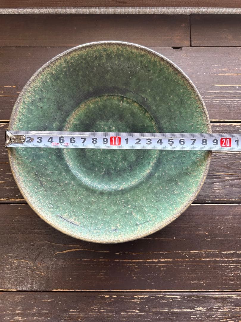 大嶺實清　大嶺工房　三つ足皿　陶器　沖縄　やちむん　緑　囍屋　グリーン　読谷