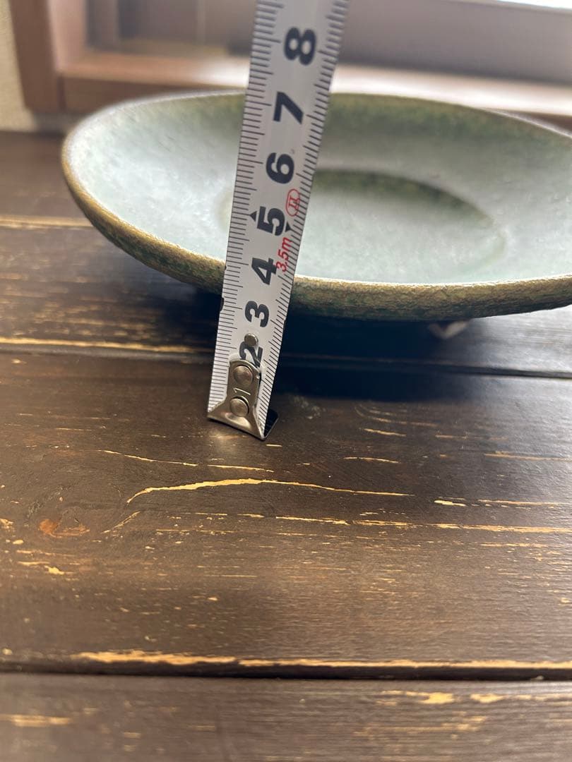 大嶺實清　大嶺工房　三つ足皿　陶器　沖縄　やちむん　緑　囍屋　グリーン　読谷