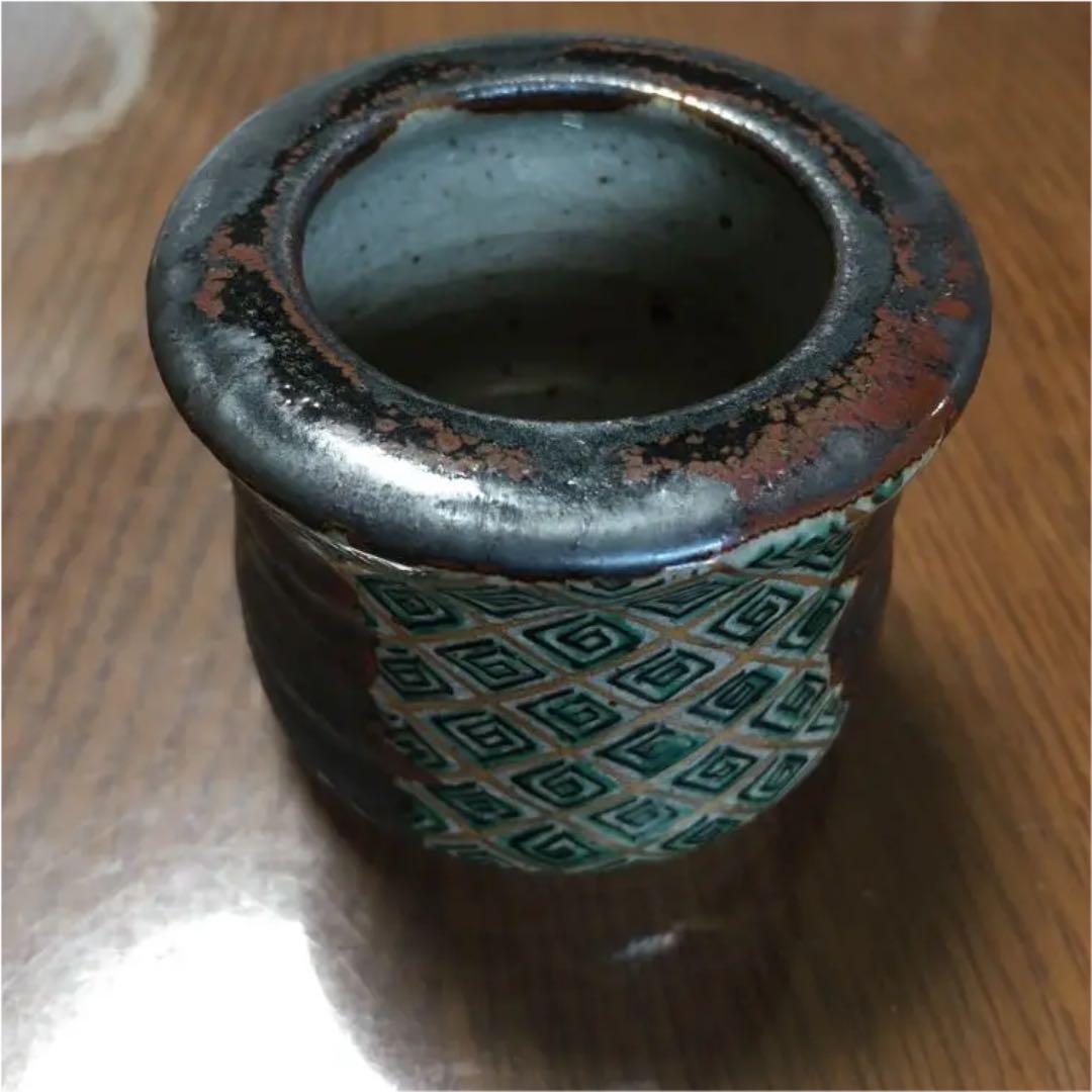 蓋置 渋草窯