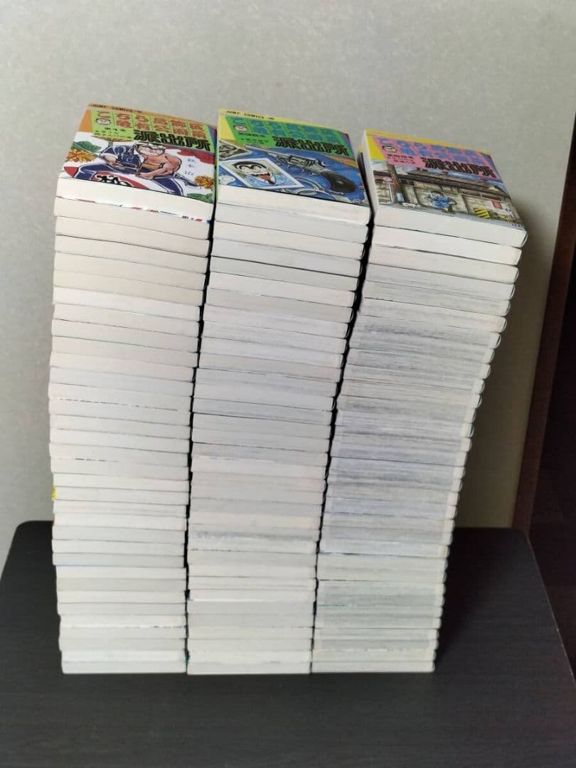 ①【全巻極美本】1巻〜100巻 初版なし こち亀全巻セット