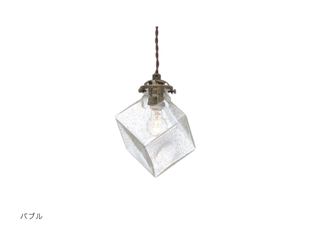 【ぺんたん】インターフォルム クアドラト ペンダントライト バブル
