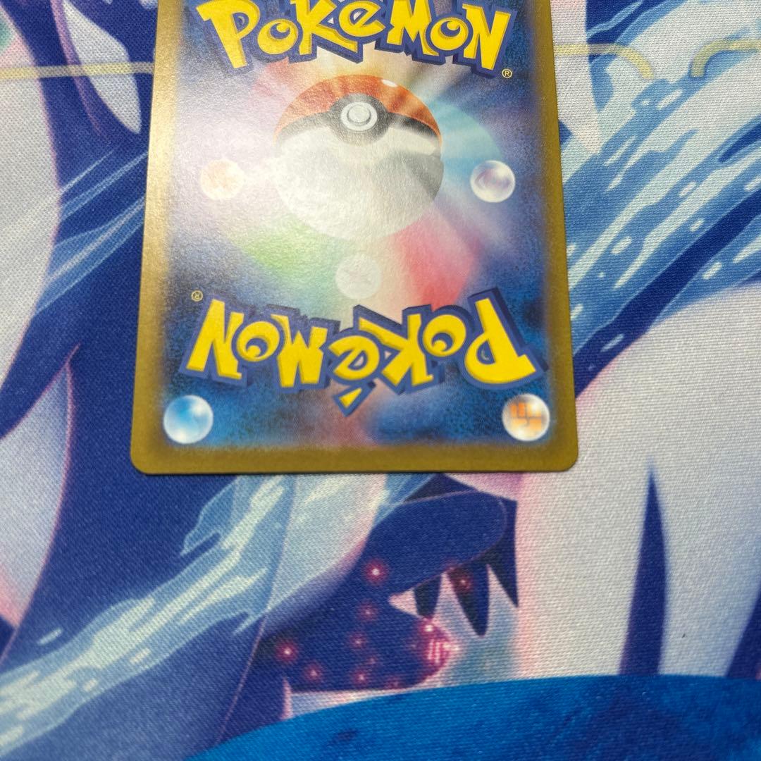 ポケモンカード ブラッキーex SAR 1枚