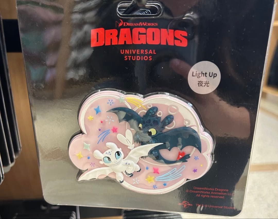 新商品　北京ユニバ限定　ヒックとドラゴン　トゥースレス　ライトフューリー