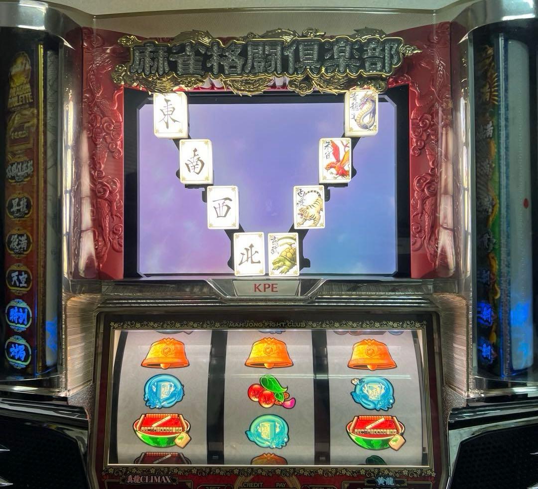 パチスロ実機　麻雀格闘倶楽部