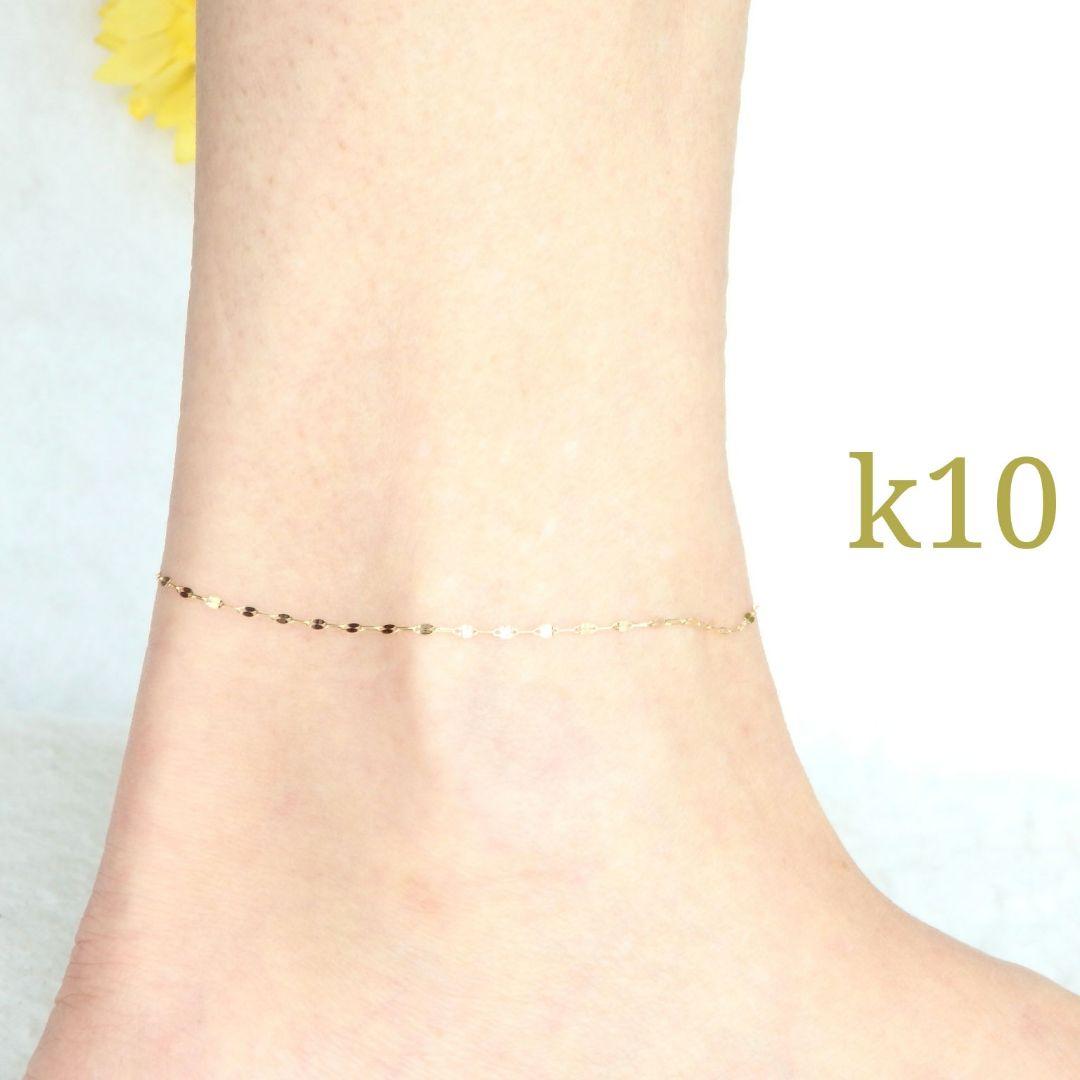 プロフィール必読！紅売り切りセール！　k10アンクレット　ペタルチェーン
