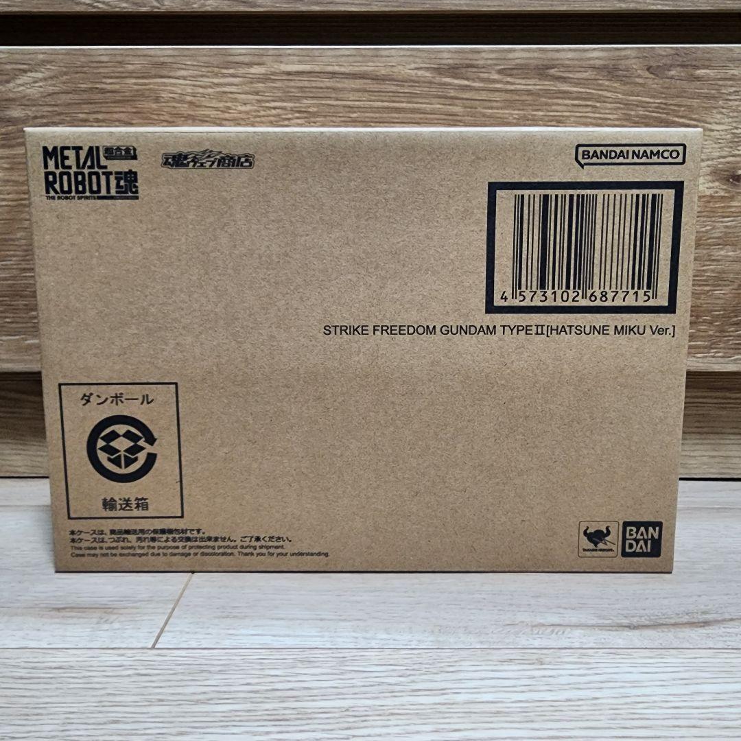 L ROBOT魂 ストライクフリーダムガンダム弐式 初音ミク 2個セット