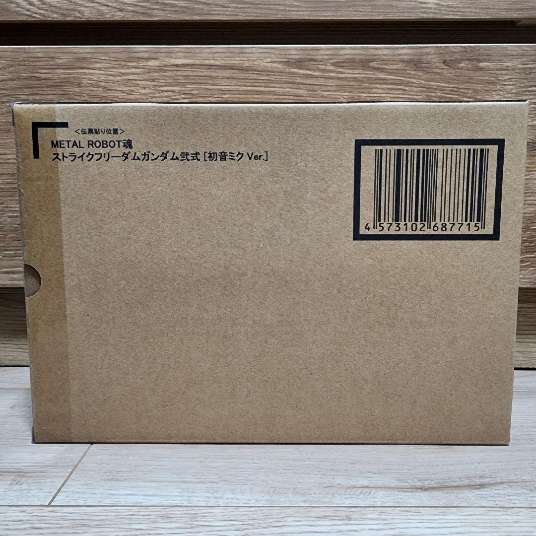 L ROBOT魂 ストライクフリーダムガンダム弐式 初音ミク 2個セット