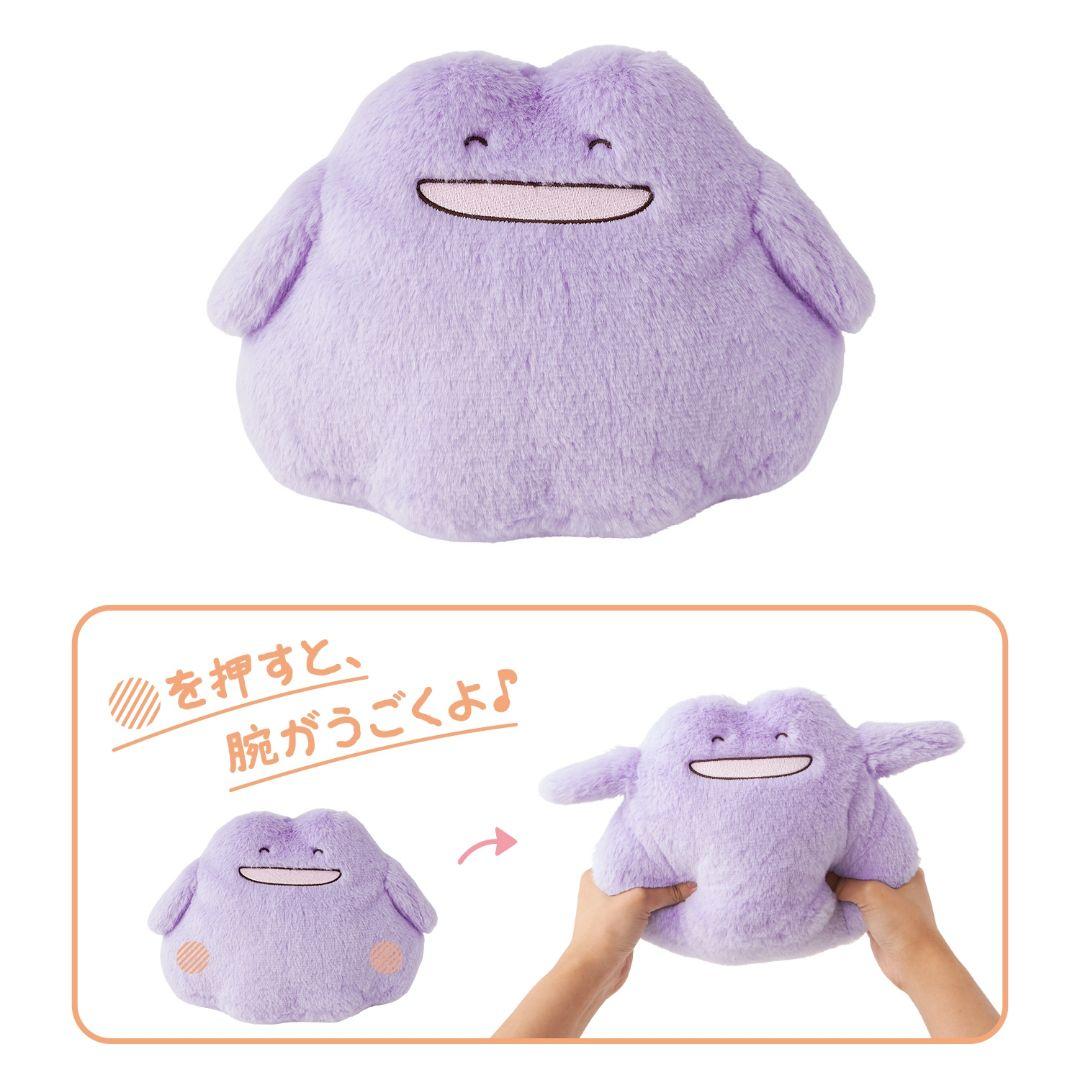 十ポケ十色　マスコット　ぬいぐるみ　メタモン　6点セット