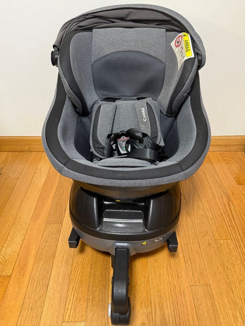 Combi クルムーヴスマート(ISOFIX)チャイルドシート(新生児〜)