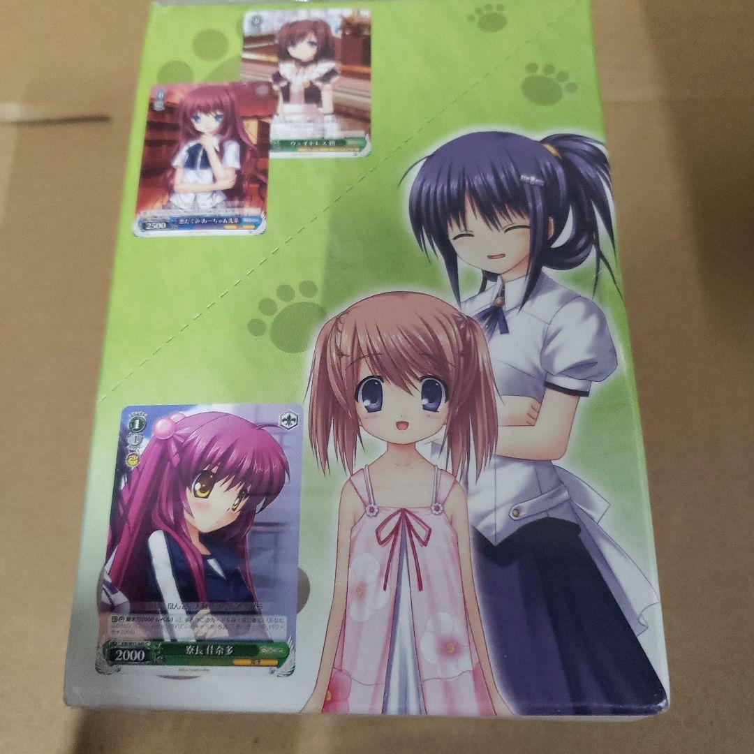 Weiss　SchwarzAngel Beats!とクドわふたーBOX 未開封品