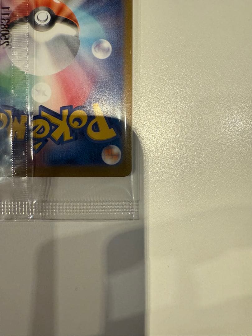 【即日発送】ビクティニ　BWR 争奪戦プロモ　新品未開封