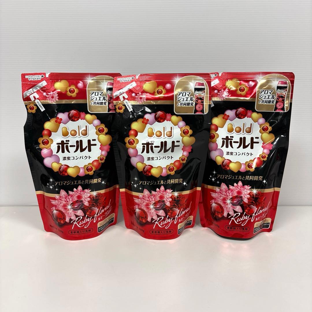 ボールド 濃密コンパクト ルビーフローラルの香り 3点