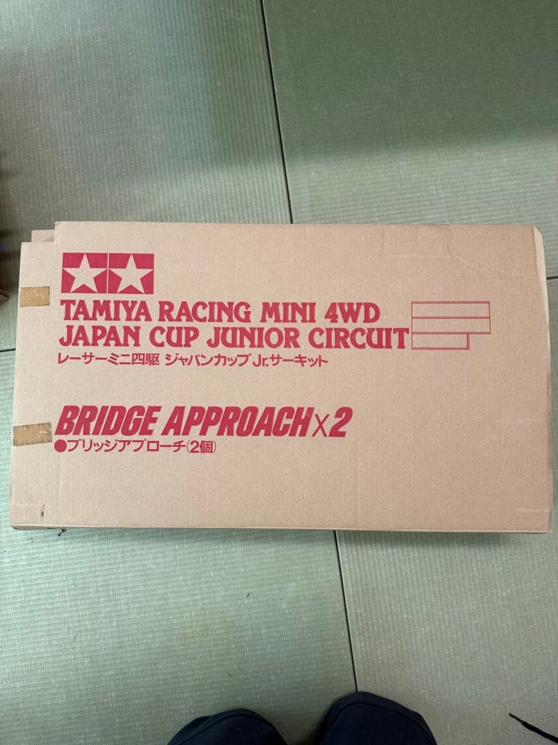 タミヤ ミニ四駆ジャパンカップジュニアサーキットレッド/ブルー/ホワイト限定商品