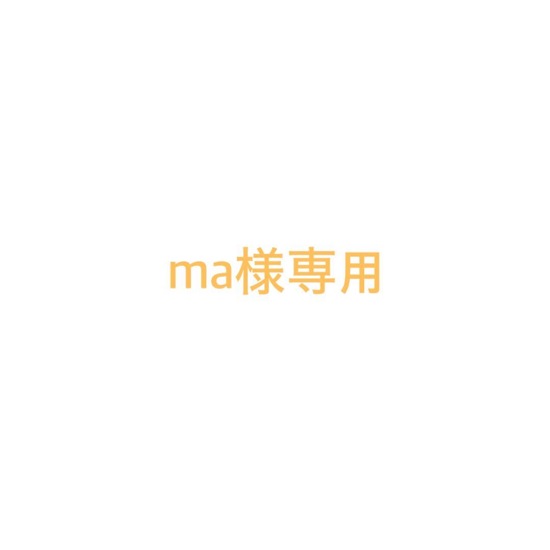 【ma出品】HITACHI R-V32KV 冷蔵庫　日立