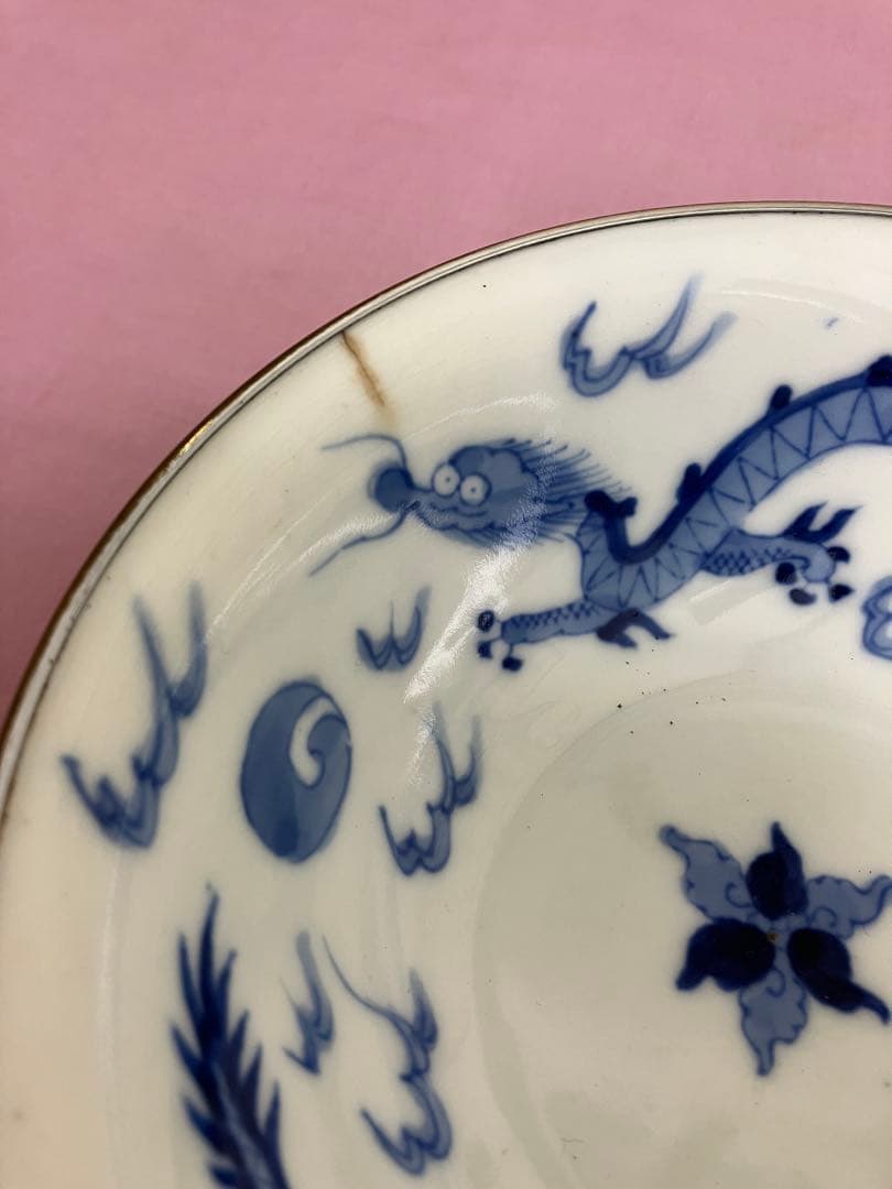 龍柄茶碗2点
