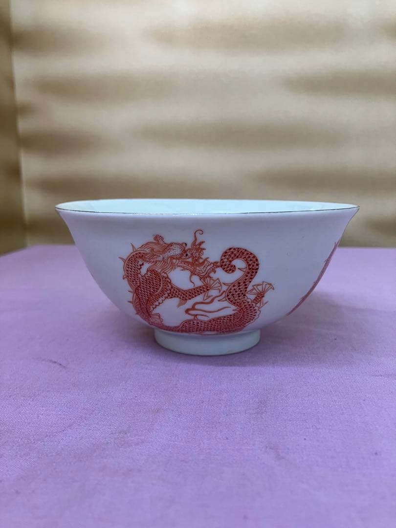 龍柄茶碗2点
