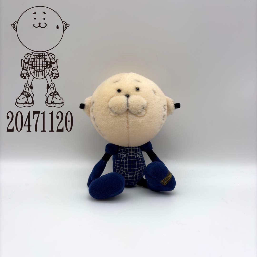 20471120 ひょーま ぬいぐるみ｜トゥオーフォーセブンワンワントゥオー