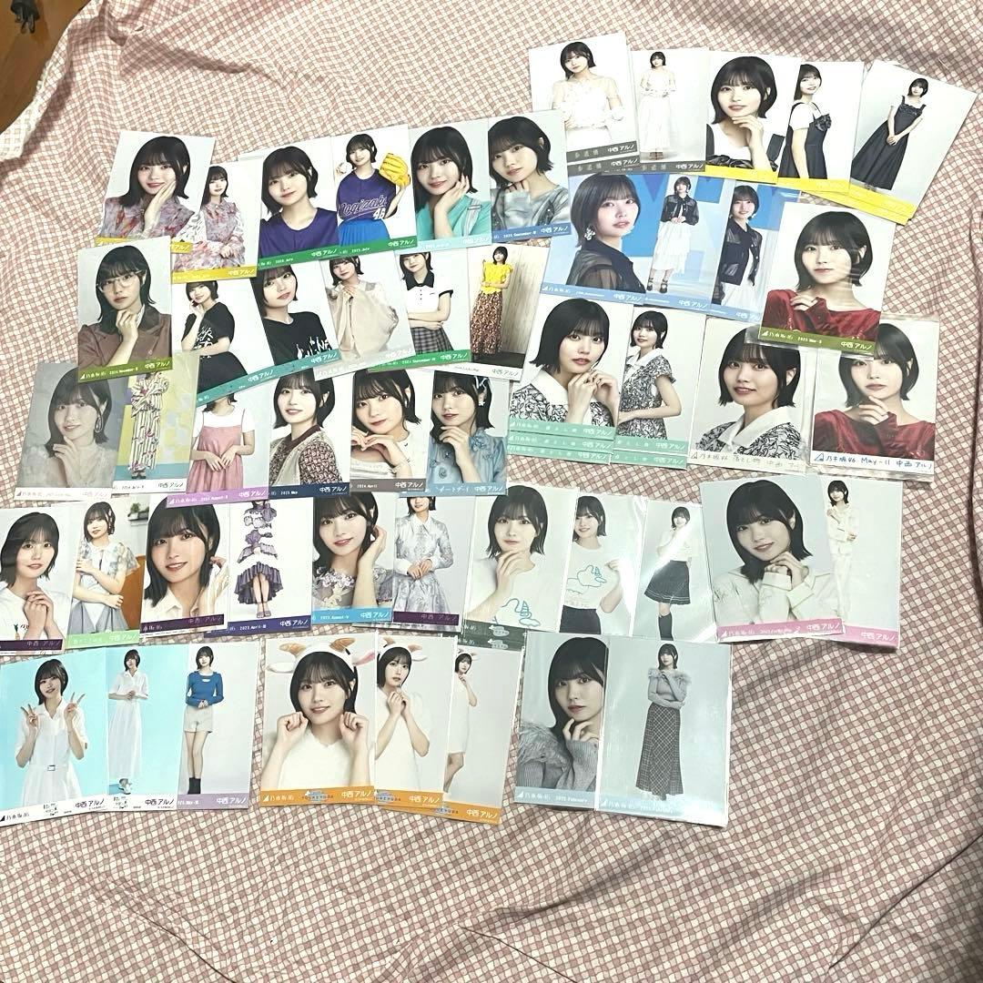 乃木坂46 中西アルノ 生写真まとめ ごんぞう オフショルなど