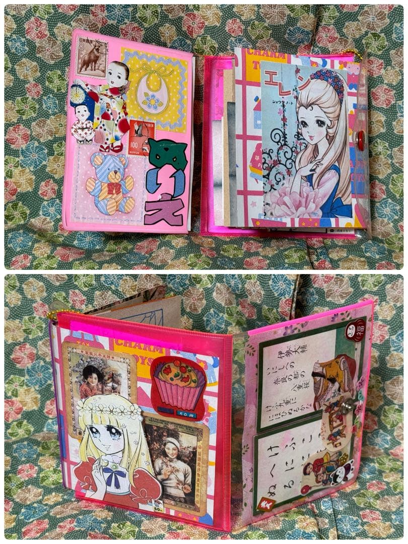 ジャンクジャーナル　雑記帳　昭和レトロ☆13