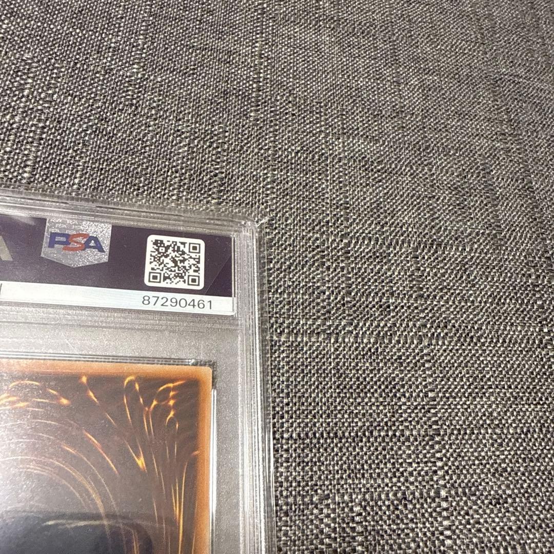 ハーピィレディSB ウルトラ　psa10 プロモ　コロコロ　ジャンプ　遊戯王