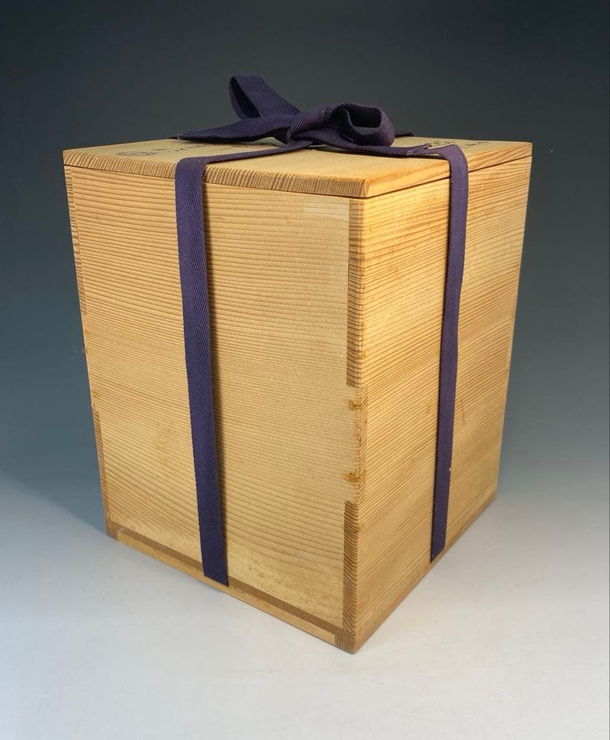 【茶道具】佐藤清光造　竹雀地紋　筒撫肩釜（共箱）