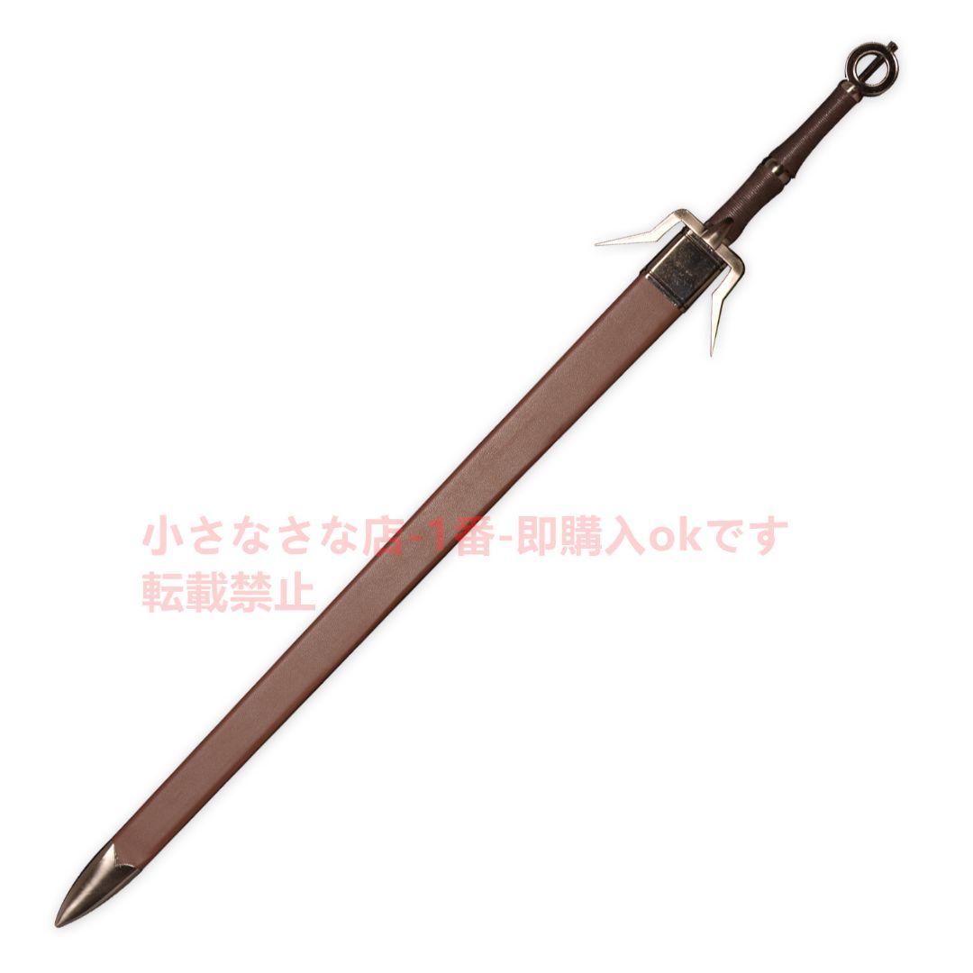 古兵器 武具 魔法使い三希里剣 模造刀·模擬刀 Cosplay ロールプレイング
