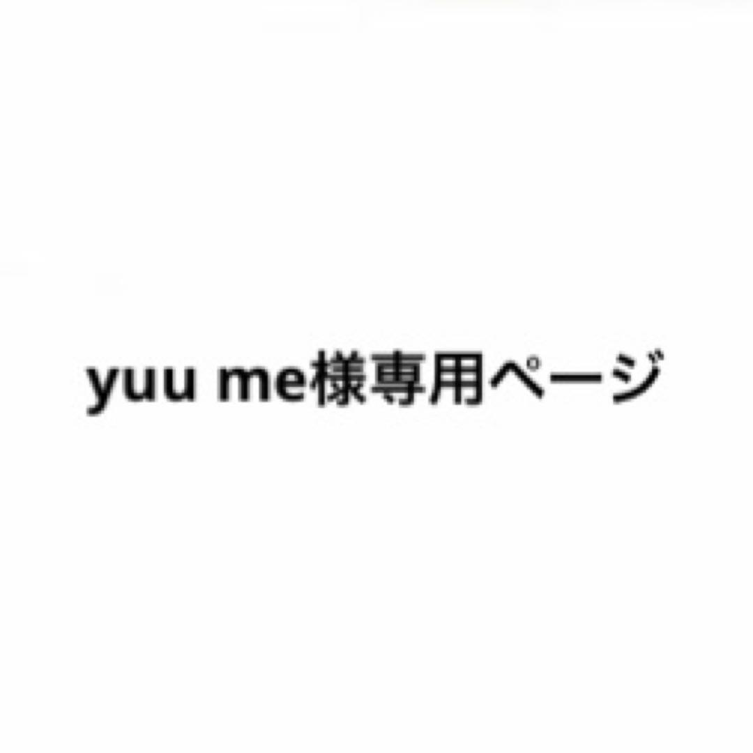 文スト 芥川龍之介 大博覧会 第二幕 缶バッジセットB 15点