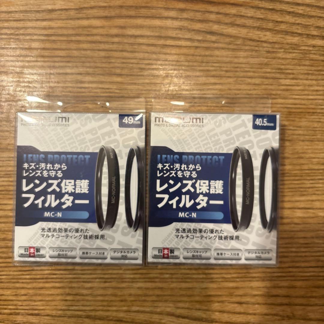 【美品】値下げSONY ZV-E10 II Eマウント バッテリー、レンズ2個付