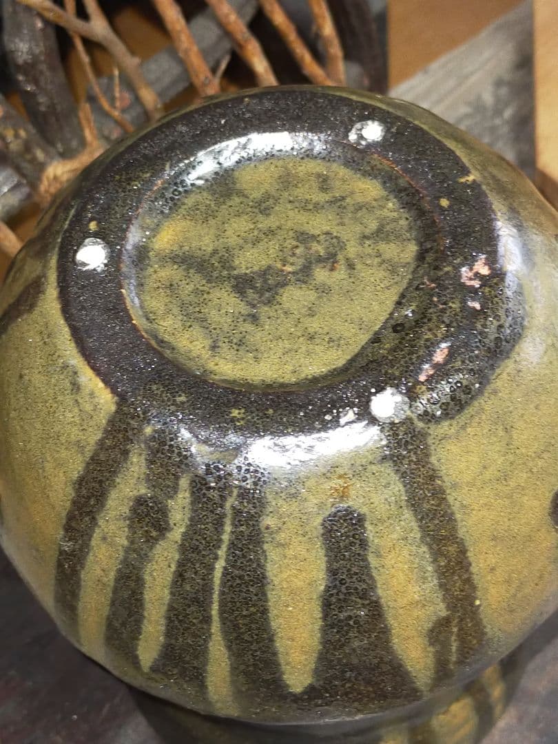 ♥水指　林 景正　古瀬戸　水指　共箱　極上品　黄瀬戸