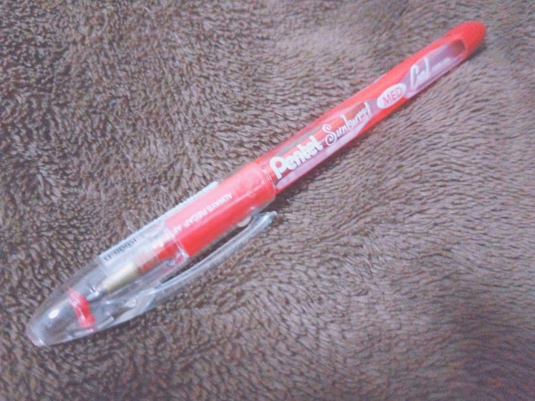 かぼす サンバ