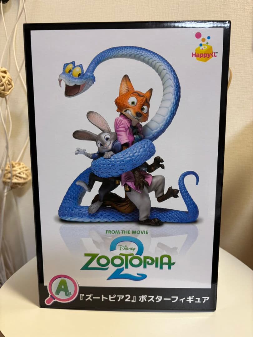 Zootopia 2 ポスターフィギュア