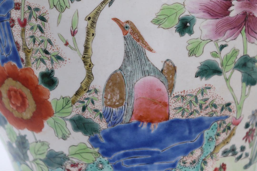 中国　粉彩雉鳥牡丹紋大瓶　高さ35cm 送料込み251107