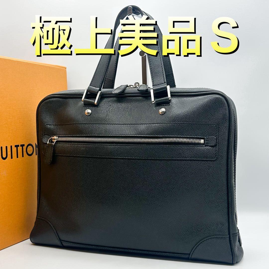 バッグ Ryo28