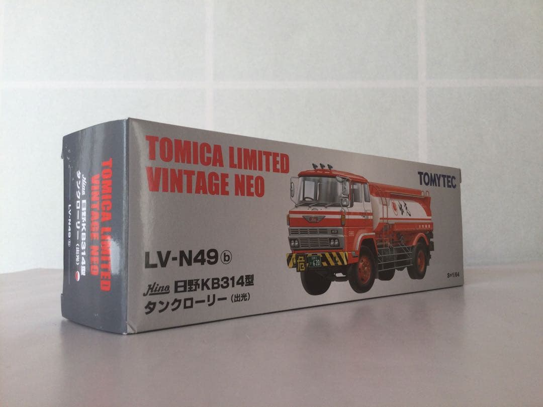 トミカリミテッドビンテージLV-N49b HINO KB314型 タンクローリー